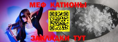 мдпв Партизанск