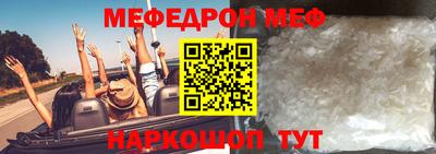 a pvp Обнинск