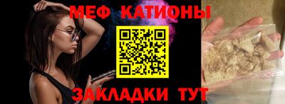 МДПВ Пенза