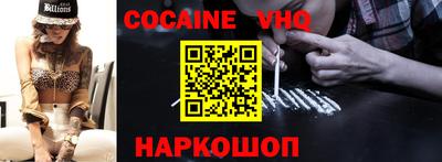 a pvp Обнинск