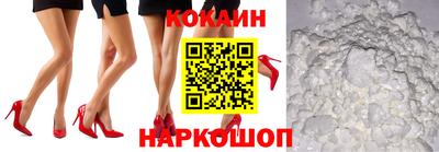 a pvp Обнинск