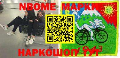 a pvp Обнинск