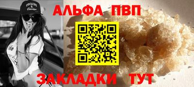 МДПВ Пенза