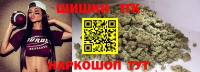 прущие крисы Нягань