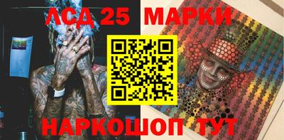 прущие крисы Нягань