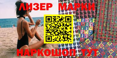 прущие крисы Нягань