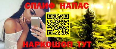 a pvp Обнинск