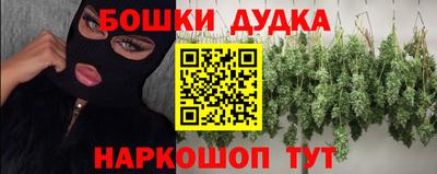 прущие крисы Нягань