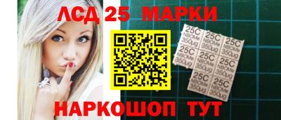 бутират Обь