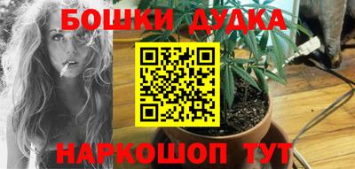 прущие крисы Нягань