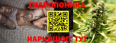 прущие крисы Нягань