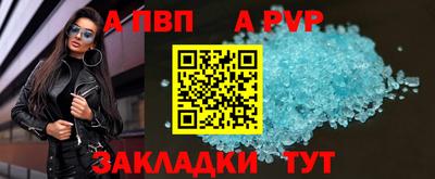 каннабис Первоуральск