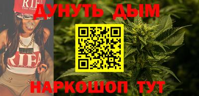 прущие крисы Нягань