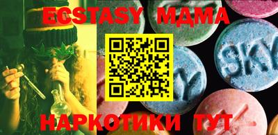 прущие крисы Нягань