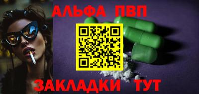 прущие крисы Нягань
