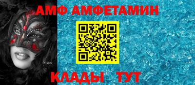 МДПВ Пенза