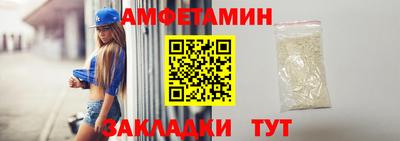 МДПВ Пенза