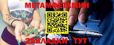 a pvp Обнинск