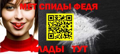 прущие крисы Нягань