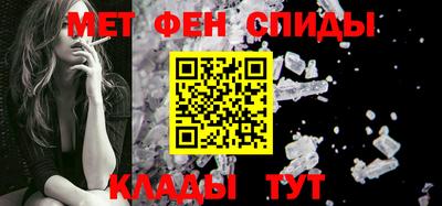 прущие крисы Нягань