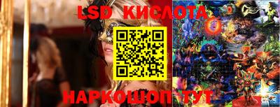 каннабис Первоуральск