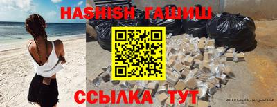 прущие крисы Нягань