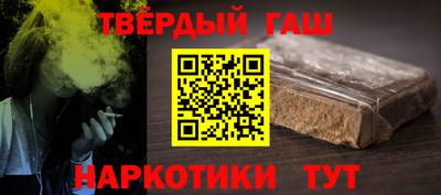 прущие крисы Нягань