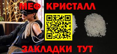 a pvp Обнинск